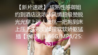 kcf9.com-【推特 木兆桃】超美极品身材 露点写真 男友后入狂怼啪啪 (10)