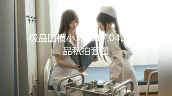 【新片速遞】 客家人妻偷腥，水手服情趣装女上位。 男：你老公今天会查岗吗？人妻：应该不会~~回家就擦干··啊啊好爽 