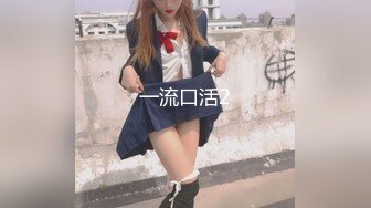 ★☆《顶级震撼超淫现场》★☆多男女群P盛宴肏出新高度人体蜈蚣！极品身材反差淫趴女神【可爱的米亚】最新订阅，堪比岛国疯狂多人乱交 (8)