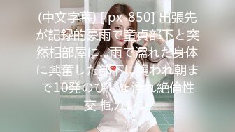 [2DF2] 300斤小胖哥酒店约啪偷怕 黑丝短发妹子_evMerge[BT种子]