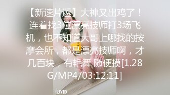 商场女厕全景后拍多位小姐姐尿尿 各种美鲍一一展示 (1)