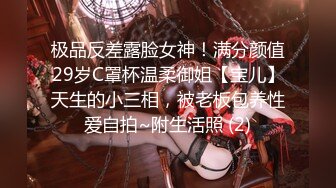 STP27724 【超美高端罕见露脸露点】极品Cos爆机少女【喵小吉】动漫改新作《怪物猎人 曙光》极致粉穴美乳