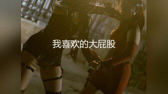 (HD1080P)(レスQ隊)(fc3847506)が気になるエレガント美女！色白のナイスバディを徹底的に観察して、感度の開発から堪らず中出しセックスへ！！  (1)