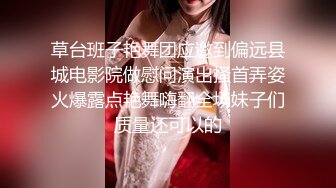 青年小夫妻女上位骑乘无套啪啪做爱，换了好几个姿势直接忍不住口爆一嘴