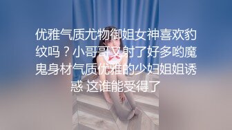 TMG-020-纵欲小姑给我难以置信的快乐-莉莉