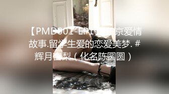 抖音风露脸反差婊  裸舞卡点自慰反差合集【1000 v】 (1509)