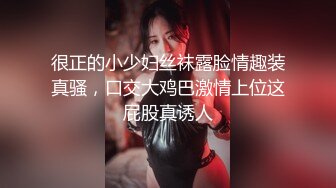 酒吧女厕手电补光连拍三位位美女的多毛小黑鲍