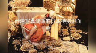 南韓苗條長腿妹喜好沉迷男友粗屌扣玩騷穴黑絲足交69互舔女上位無套騎乘白漿四溢口爆浪叫不斷等 720p