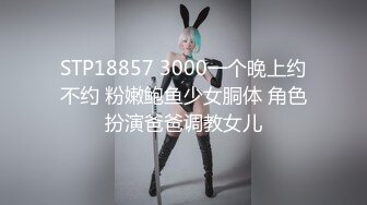 【全網首發】《雲盤高質㊙泄密》露臉才是王道！做理財銷售的反差婊【曾譯萱】私生活糜爛，重毛黑木耳被變態金主各種羞辱折磨虐待～原版高清 (3)