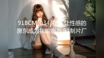 91富一代CaoB哥2018最新-上海酒店口爆强射日本纯天然E杯巨乳美女西条琉璃,胸大够骚够带劲,被干的啊啊大叫!