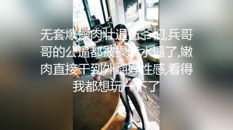 ★☆《台湾情侣泄密》★☆台中美女从模特到房仲出卖身体的那些日子 (3)