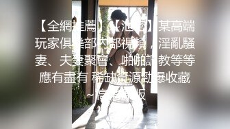 推特粉嫩性瘾少女潮喷小萝莉「不小心喷到啦」全量推特资源 情趣艳舞粉穴自慰 (1)