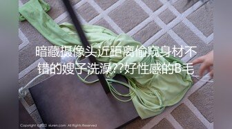 白皙美乳痴女英文老师-一步步设下情慾的陷阱-考试进步的小豪同学-2