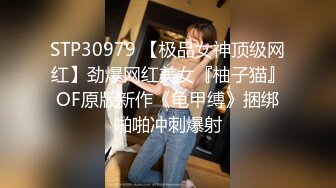 [2DF2] 苗条露脸美女与闺蜜新交的男友玩牌长得挺帅勾引他帮闺蜜试下车[BT种子]