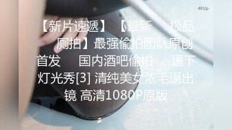 國產AV 皇家華人 KM006 攝影師淺規則 管明美