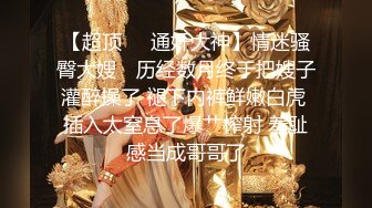 【新片速遞 】 大晚上和素颜老婆日常性生活，白丝女仆装，深喉怼嘴，后入一顿打桩 