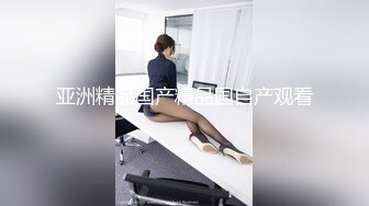 2/24最新 我的室友是三朵金花沉浸式浴室偷拍美女白虎BVIP1196