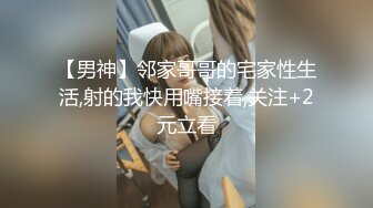 麻豆传媒-傲娇女同学强迫嚣张女室友激情做爱-管明美