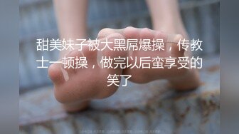 与粉嫩小女友的性爱日常，小骚货真爱吃鸡吧极品身材长得也漂亮