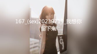 【新片速遞】  兔子先生 TZ-067《爸气十足》EP12❤️约会巨乳长腿大学生-明日香