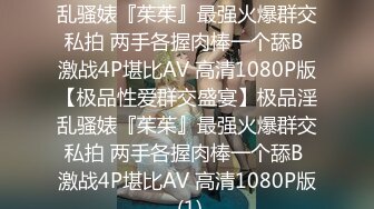 7/1最新 御姐美少妇卧室中打地铺啪啪做爱解锁超多姿势VIP1196