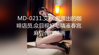 ❤️ Stripchat站，气质美御姐【AnnaV】黑丝专场，美腿高跟鞋，M腿跳蛋震穴，娇喘呻吟，极度性感诱惑