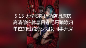 麻豆传媒 MCY0174 强欲少妇开脚勾引修理工-季妍希