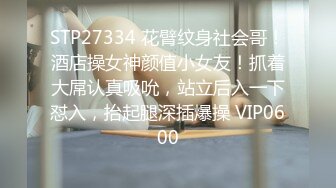 [2DF2] 屌哥带着新徒弟酒店约炮漂亮风骚富姐三p大战舔逼激射性感屁股上[BT种子]