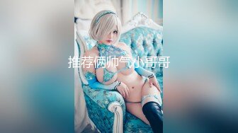 百变学生妹,JK水手服