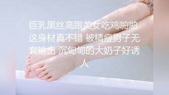 重口良家【喷一下吧】自慰潮喷~一杯接一杯~快乐骑乘【18V】 (6)