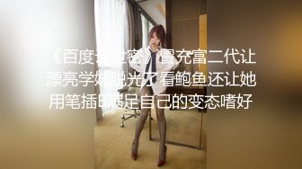 横扫会所美女【伟哥足浴所寻欢】会所走起 先操00后豪乳妹纸 换老铁再操高颜值会所头牌美女 (2)