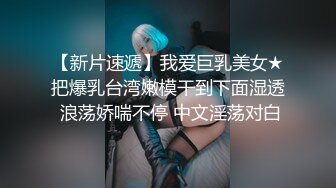 小母狗微露脸口交