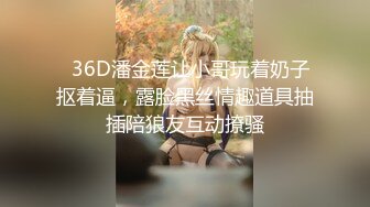 娇妻在我面前被你抱着冲刺 忘情缠绵