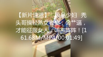 STP32537 爱豆传媒 ID5342 驴得水名场面睡服你 语伊