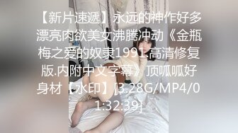 面试诈骗X46 假冒机器人忽悠漂亮美女做各种奇葩姿势看鲍鱼 (1)