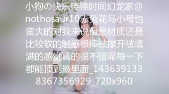 ⚡超极品学姐⚡极品身材大长腿学姐女神，被金主爸爸按在床上日小屁屁，高冷女神