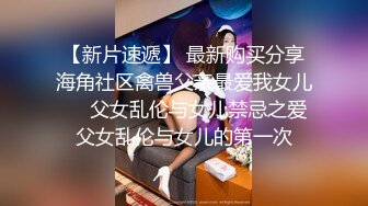 91制片厂 KCM121 被老公下属强奸成瘾的美艳人妻 小艾