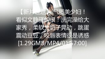 【新片速遞】 ✿稀有露脸✿ 高端ACG业界女神爆机少女▌喵小吉▌珍品T3会员《月清花》古装诱惑仙女下凡 细腻嫩穴美乳 珍藏必备爆赞![2.54G/MP4/6:30]