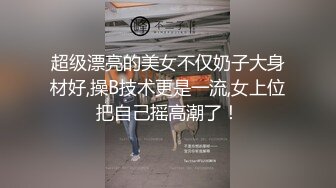 老婆同意找炮友