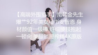 -眼镜男网约牛仔裙性感年轻美女啪啪,男的特别能干,操了她3次还要搞