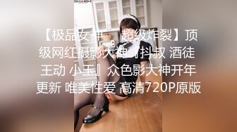 91小A君復出新作,皮膚白嫩渾圓美胸的小女友