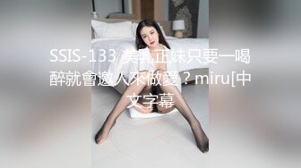 【91CM-130】女学渣的救赎 #李美丽