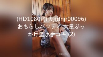 美熟女AV女優が出会い系サイトを使って童貞探し わたし達が初めての人になってあげる！ 三浦恵理子 今井真由美