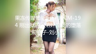 【专约老阿姨】今夜来新人精神小伙兄弟俩都来了兴致，沙发脱光抠穴挑逗，狂干骚穴水汪汪，佳作必看