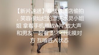 【新片速遞 】《新流劲爆✅资源》万人求档OnlyFans网红男女通吃SM调教御姐maya女王订阅第二季~绳缚虐乳拘束强制高潮鞭打