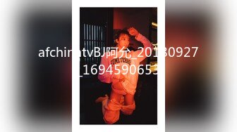 afchinatvBJ阿允_20180927_1694590653