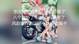 百度云泄密流出❤楼凤实录-网红脸炮架子顶级楼凤女神夏夏私拍艳照视图