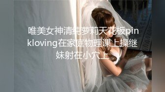 【新片速遞】极品JVID超萌可爱女神▌婕咪 ▌日租女友游乐园一日游 血脉喷张SEX激情抽插中出 刺激嫩穴圣水涌出212P2V[1.08G/MP4/29:46]