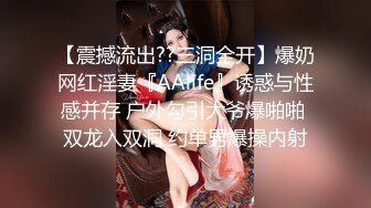 (麻豆傳媒)(blx-0016)(20230104)把清純美乳學妹拉到床上操-秦可欣