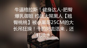 淫乱KTV，几个00后小妹，一桌子啤酒，灯红酒绿间沙发性交，粉嘟嘟胴体尽情享#萝莉